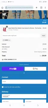 ADBEQ coupon verification screenshot