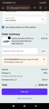 LASTCHANCENOW coupon verification screenshot