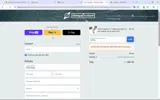 ALPHA coupon verification screenshot