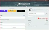 SAVING coupon verification screenshot
