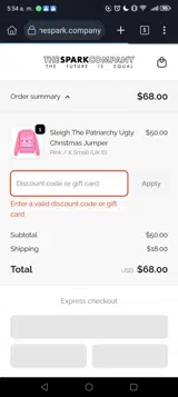 SWEET5OFF coupon verification screenshot