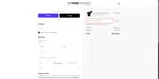 TRYME coupon verification screenshot