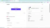 DEB coupon verification screenshot