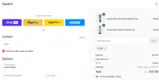 RE coupon verification screenshot