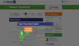 SSL2025TLS coupon verification screenshot