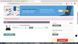 SUMMER coupon verification screenshot