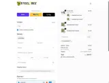 COUPONINE coupon verification screenshot