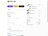 COUPONTRECE coupon verification screenshot