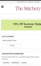 ST71525 coupon verification screenshot
