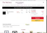ST71525 coupon verification screenshot