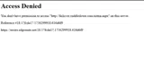 ST72525 coupon verification screenshot