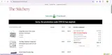 ST8725 coupon verification screenshot