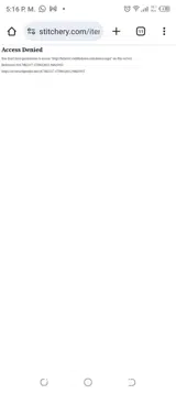 ST9325 coupon verification screenshot