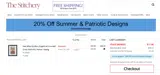 ST5625 coupon verification screenshot