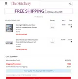 ST82825 coupon verification screenshot
