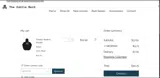 NEOMAR coupon verification screenshot