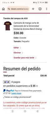 EO10G1JMMH coupon verification screenshot