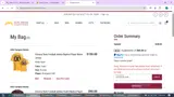 EO10S3FTUN coupon verification screenshot