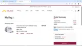 EO10N490EO coupon verification screenshot