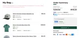 QISOZL coupon verification screenshot