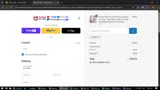 TSZ15 coupon verification screenshot