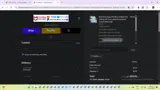 EPET20 coupon verification screenshot