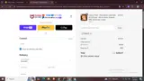 efall25 coupon verification screenshot