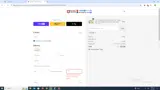 SSR20 coupon verification screenshot