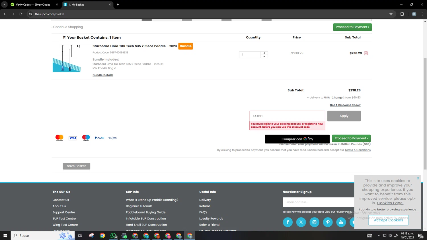 The SUP Co. checkout page showing The SUP Co. discount code box | Screenshot taken by SimplyCodes community member on Jan 19, 2025