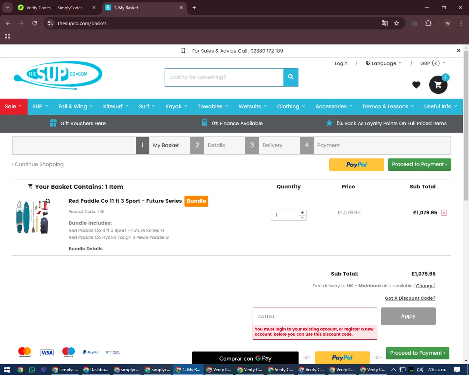 The SUP Co. checkout page showing The SUP Co. discount code box | Screenshot taken by SimplyCodes community member on Jan 19, 2025