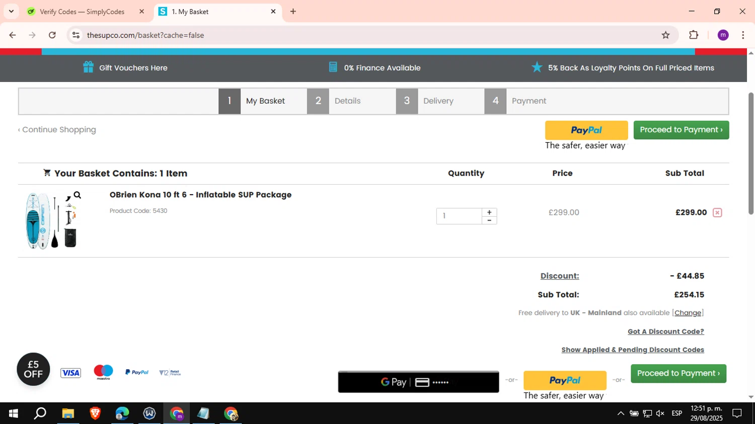 The SUP Co. checkout page showing The SUP Co. discount code box | Screenshot taken by SimplyCodes community member on Aug 29, 2025