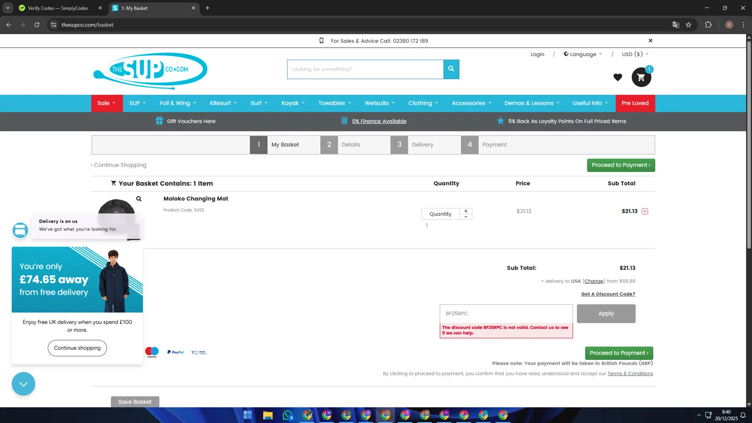 The SUP Co. discount code screenshot showing code BF25RPC applied at The SUP Co. checkout page. Uploaded by SimplyCodes community member Kaizen on Dec 20, 2025