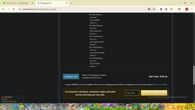 Supplies Shops checkout page showing Supplies Shops coupon code box | Screenshot taken by SimplyCodes community member on Aug 4, 2025