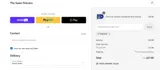 SWAN30 coupon verification screenshot