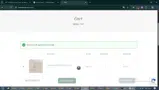 SHROOMS15 coupon verification screenshot