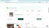 CASTER coupon verification screenshot