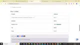 LOVE coupon verification screenshot