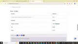 SUKUNA coupon verification screenshot