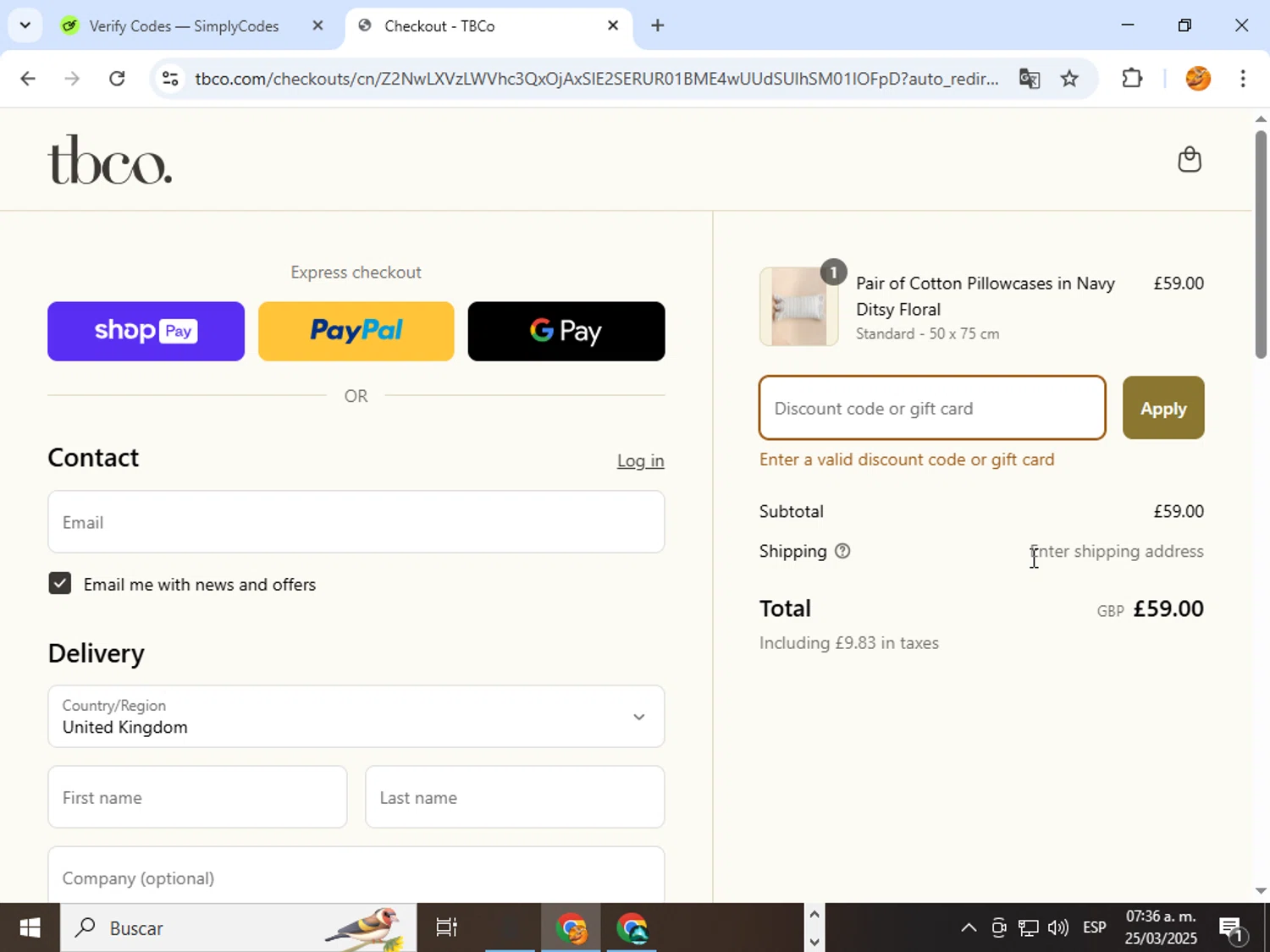 The Tartan Blanket promo code screenshot showing code IGDISCOUNT-MIGHTY15 applied at The Tartan Blanket checkout page. Uploaded by SimplyCodes community member ingri96 on Mar 25, 2025