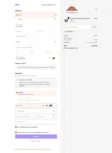 ALEXANDER coupon verification screenshot