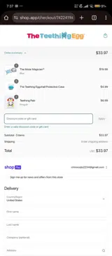 BF25 coupon verification screenshot