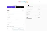 TEETHING10 coupon verification screenshot