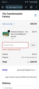 GLS50 coupon verification screenshot