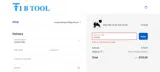 FLEX10 coupon verification screenshot