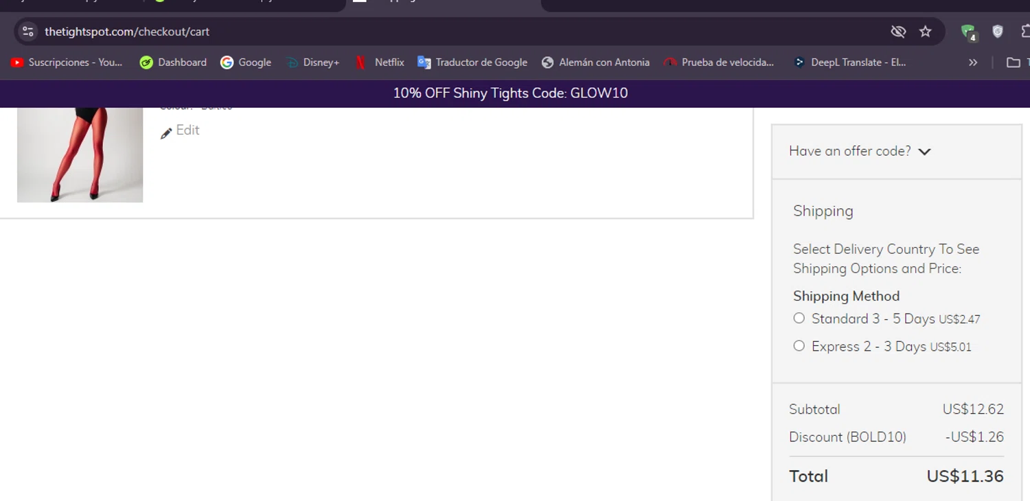 where to use The Tight Spot promo code box