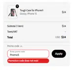 Promo5 coupon verification screenshot