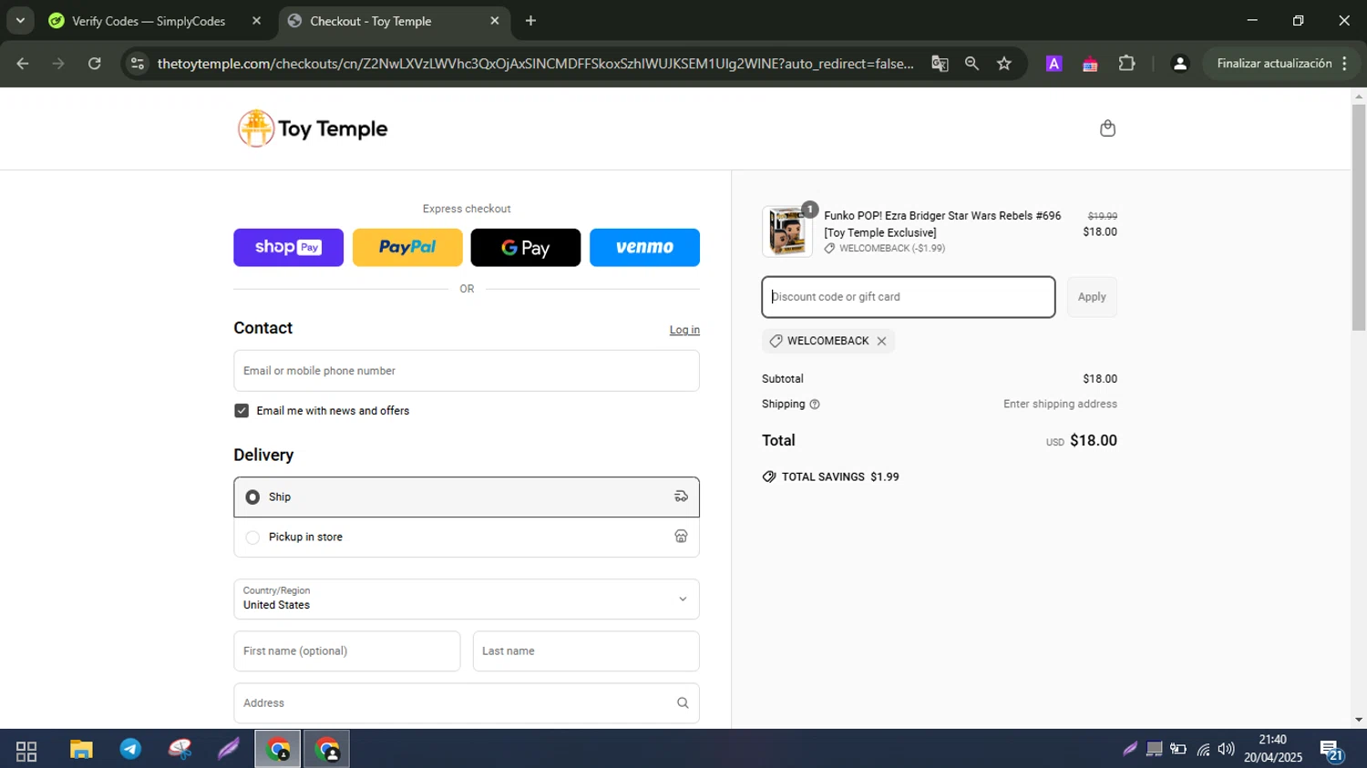 Toy Temple discount code screenshot showing code WELCOMEBACK applied at Toy Temple checkout page. Uploaded by SimplyCodes community member AK_CIO on Apr 21, 2025