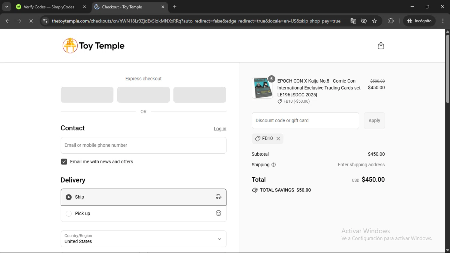 Toy Temple discount code screenshot showing code FB10 applied at Toy Temple checkout page. Uploaded by SimplyCodes community member AVAMUSTANG on Jul 28, 2025