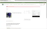 TEVIOT2 coupon verification screenshot