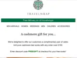 FREEGIFT coupon verification screenshot